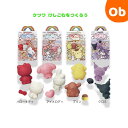 クツワ けしごむをつくろう PT212 キティ マイメロ プリン クロミ 自由研究 プレゼント 消しゴム ハンドメイド キット 知育玩具