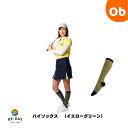 RE:DAY ACTIVEシリーズ ハイソックス M/L イエローグリーン 【ネコポス】着圧ソックス 弾性 むくみ 疲れ 疲労 スポーツ