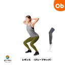 RE:DAY ACTIVEシリーズ レギンス M/L グレーブラック【ネコポス送料無料】着圧ソックス 弾性 むくみ 疲れ 疲労 スポーツ