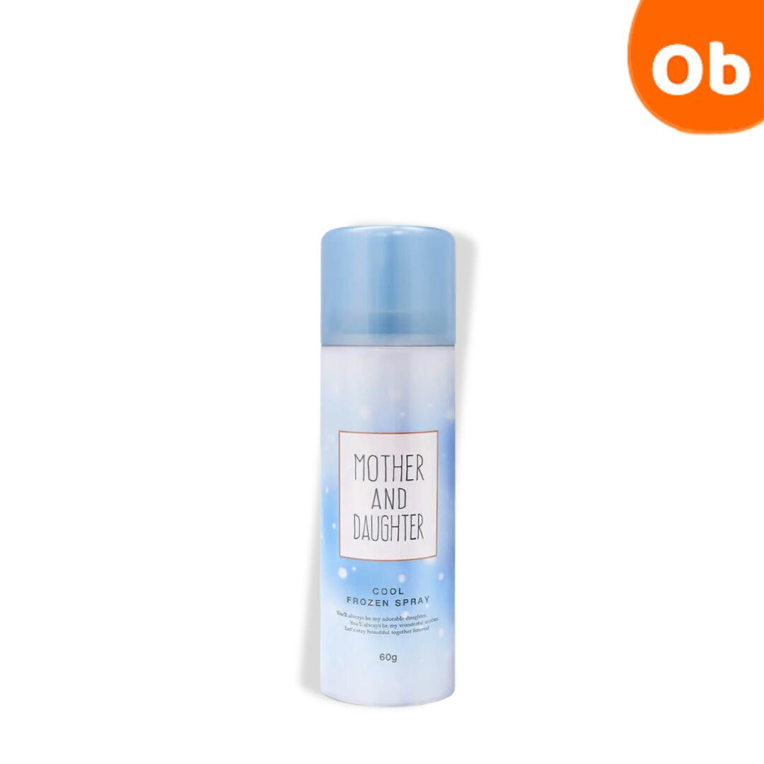 【11/20　20時〜　店内最大ポイント21倍　要エントリー】マザーアンドドーター クリアUVスプレ ...