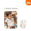 【8/25 最大100%ポイントバック+全品ポイントアップ実施中】マーカスマーカス MARCUS&MARCUS ディスポーザブル ビブ(20枚入り) らいおん・きりん【ネコポス送料無料】