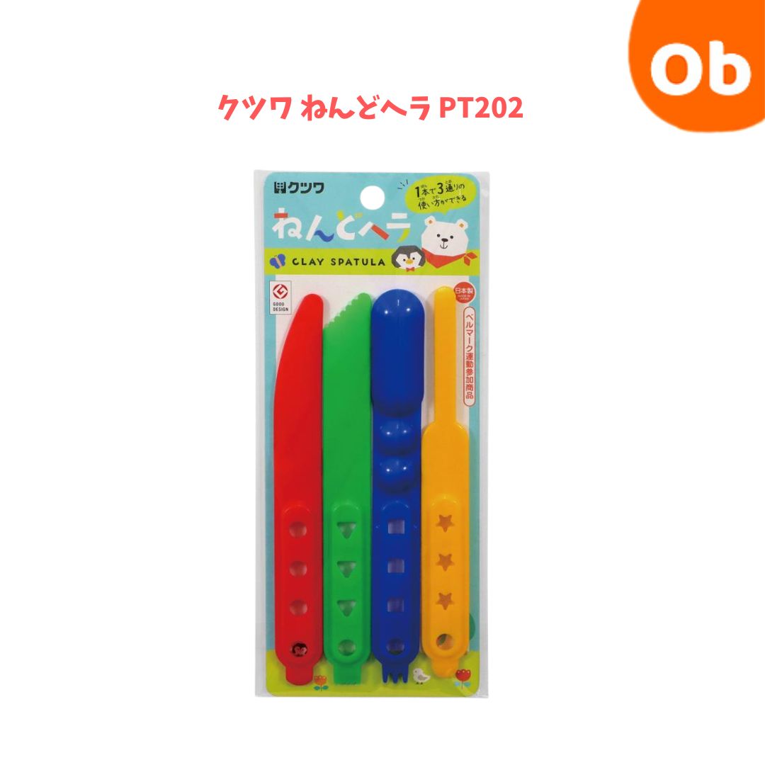 ORANGE-BABY㤨֡11/2020Źݥ21ܡץȥ꡼ۥĥ ͤɥإ PT202 Ƹ ͤ ꥹޥפβǤʤ220ߤˤʤޤ