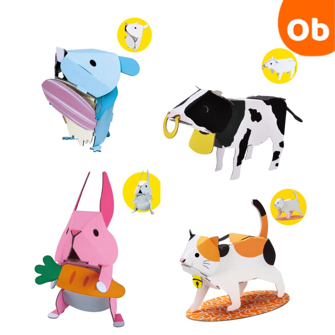 hacom（ハコモ） ダンボール工作キット どうぶつシリーズのサムネイル