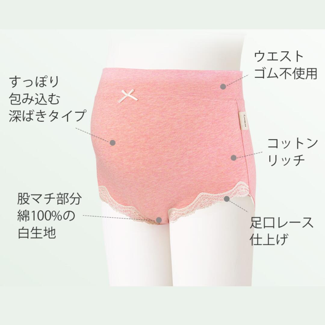 犬印本舗　ウエストらくらくショーツ 　SH2506 　4L〜5L【ネコポス送料無料】　マタニティ　クリスマス 2