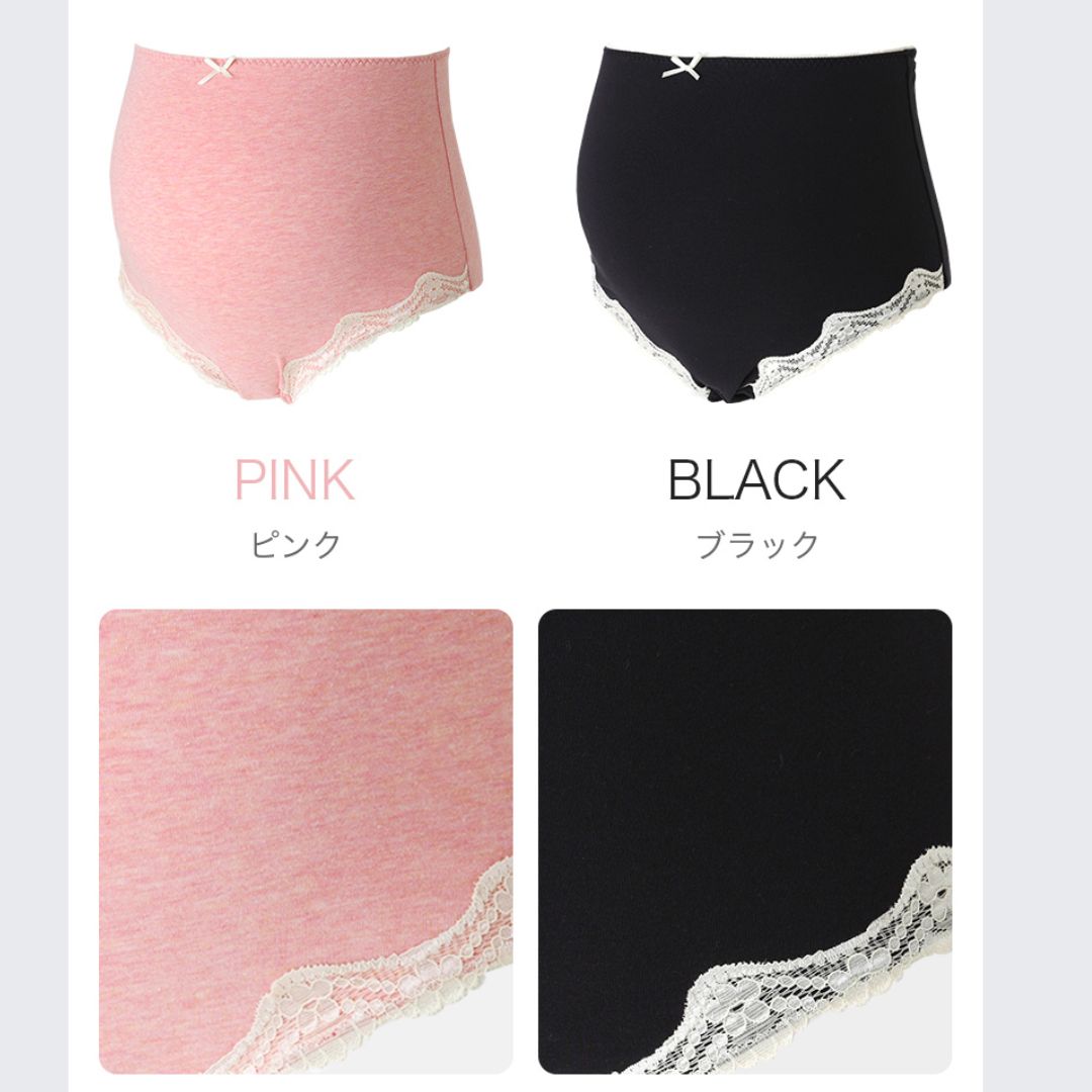 【11/20　20時〜　店内最大ポイント21倍　要エントリー】犬印本舗　ショーツ 　モニター共同開発　SH2387 　M〜L 　L〜LL【ネコポス送料無料】　マタニティ　クリスマス 3