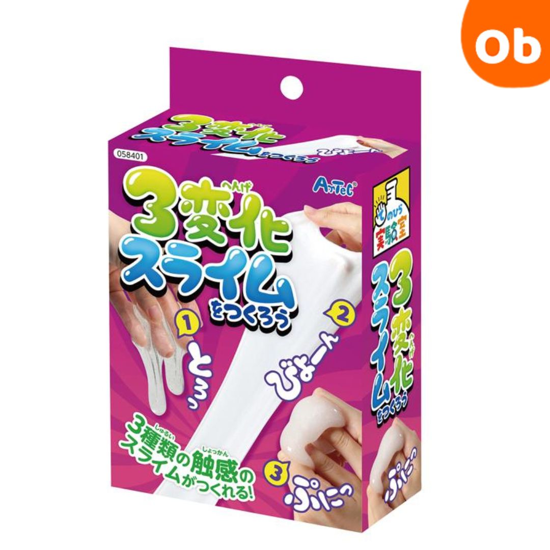 アーテック 3変化スライム　 自由研究 キット ねんど　058401のサムネイル