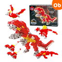 【7/20 最大100%ポイントバック+全品ポイントアップ ※要エントリー】Artecブロック ダイノビルダーズT−REX 100ピース【送料無料 ...