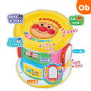 【7/18 最大100%ポイントバック+全品ポイントアップ ※要エントリー】アンパンマン 手あそびメロディローラー 2401425【送料無料 沖縄・一部地域を除...