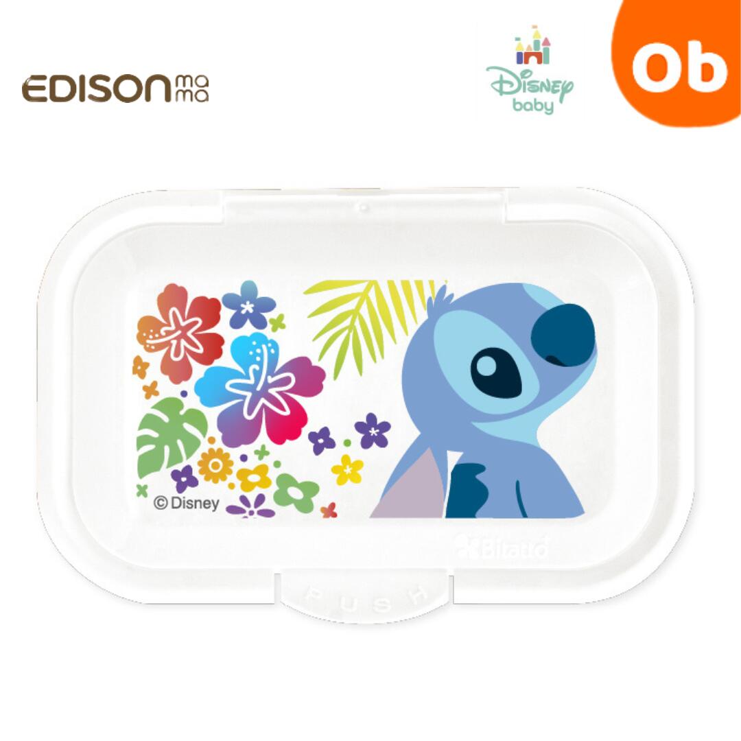 【11/20　20時〜　店内最大ポイント21倍　要エントリー】Bitatto ビタットプラス スティッチホワイト ..