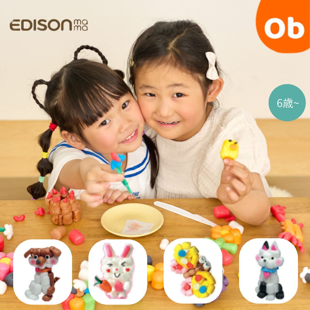 funny Corn ファニーコーン 立体知育遊びのサムネイル