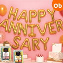 【8/25 最大100%ポイントバック+全品ポイントアップ実施中】バルーン ANNIVERSARY バルーンガーランド 約40cm 記念日 たんじょうび かざりふうせん【ネコポス送料無料】 アルミ風船 パーティー