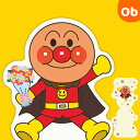 【8/25 最大100%ポイントバック+全品ポイントアップ実施中】アンパンマン ダイカット アンパンマンとお花【多目的/ミニカード】【ゆうパケ】