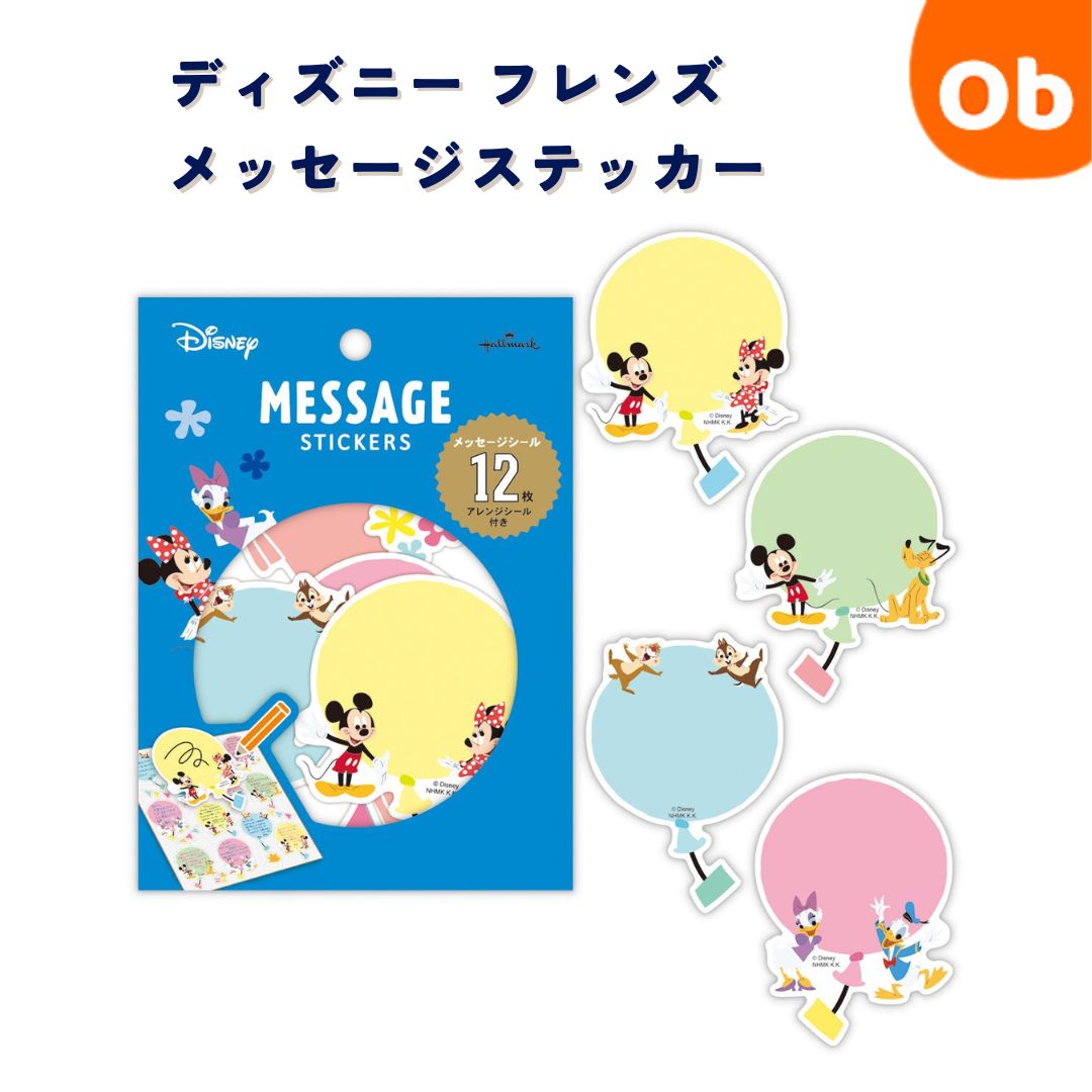 ǥˡ ե󥺡åƥåڥͥݥۡꥹޥ