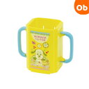 折りたたみ紙パック飲料ホルダー いないいないばあっ! 【ネコポス】日本製 クリスマス