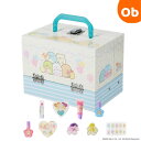 すみっコぐらし バニテイメイクボックス 【送料無料 沖縄・一部地域を除く】