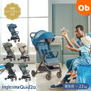 【5月1日24H限定 最大300%ポイントバック+最大P20倍※要エントリー】クイッド2α イングリッシーナ 純正レインカバー付き メーカー2年保証【送料無料 ...