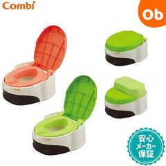 https://thumbnail.image.rakuten.co.jp/@0_mall/orange-baby/cabinet/combi/4972990139x.jpg