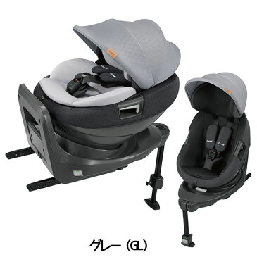 【冷温パッドプレゼント】コンビ ホワイトレーベル THE S ISOFIX エッグショック ZA-670 グレー（GL）　チャイルドシート【送料無料　沖縄・一部地域を除く】