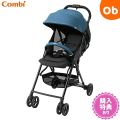 https://thumbnail.image.rakuten.co.jp/@0_mall/orange-baby/cabinet/combi2/4972990175562x.jpg