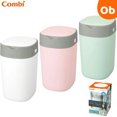 https://thumbnail.image.rakuten.co.jp/@0_mall/orange-baby/cabinet/combi2/497299017cx.jpg