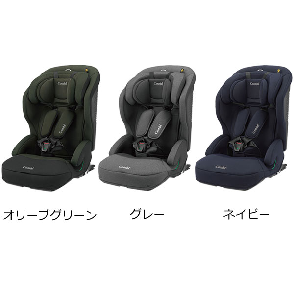 コンビ ジョイトリップ アドバンス ISOFIX エッグショック SA チャイルドシート ジュニアシート R129適合 1歳〜11歳頃 1才〜11才頃【送料無料 沖縄・一部地域を除く】