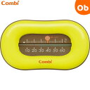 ベビーレーベル 湯温計 レーベルピスタチオ コンビ Combi