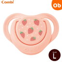 コンビ テテオおしゃぶり 入眠ナビP サイズL いちご(BP)