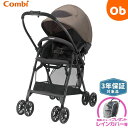 【5月25日24H限定 さらにエントリーでポイント12倍+最大100%ポイントバック ※要エントリー】コンビ スゴカル air エッグショック MN グレージュ...