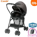 【5月25日24H限定 さらにエントリーでポイント12倍+最大100%ポイントバック ※要エントリー】コンビ スゴカル air エッグショック MN グレー(G...