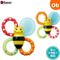 https://thumbnail.image.rakuten.co.jp/@0_mall/orange-baby/cabinet/dadway/0037977006186x.jpg