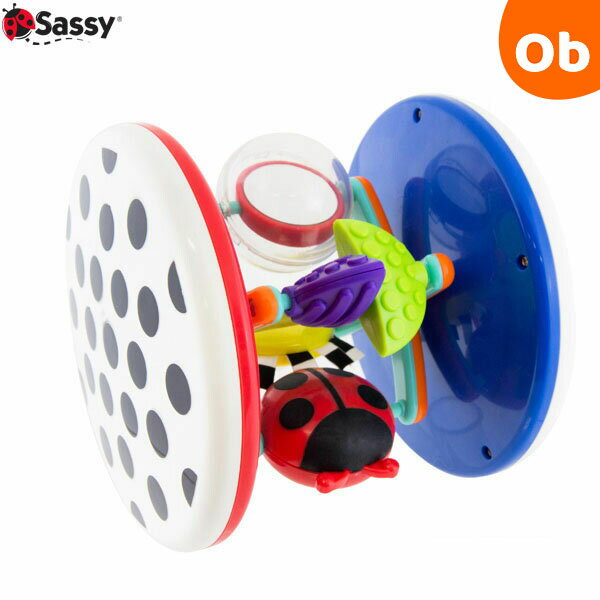 【9/5最大100%Pバック+マラソン期間中店内全品ポイントアップ】サッシー コロコロてんとうむし ファッシネーション・ロール・アラウンド Sassy【送料無料 沖縄・一部地域を除く】