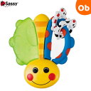 【11/4 20時~ エントリーでさらに最大P10倍】サッシー カミカミてんとうむし リンク・アロング・レディバグ Sassy