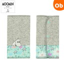 ムーミンベビー　リバーシブルベルトカバー ブルーム/ミント　MOOMIN BABY　ダッドウェイ【ゆうパケット送料無料】