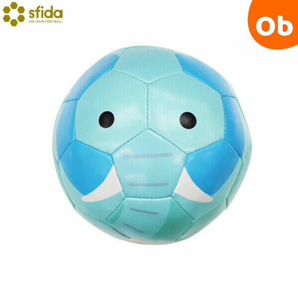 SFIDA ベビークッションボール ゾウ スフィーダ 赤ちゃん サッカー フットサル ボール 1号球