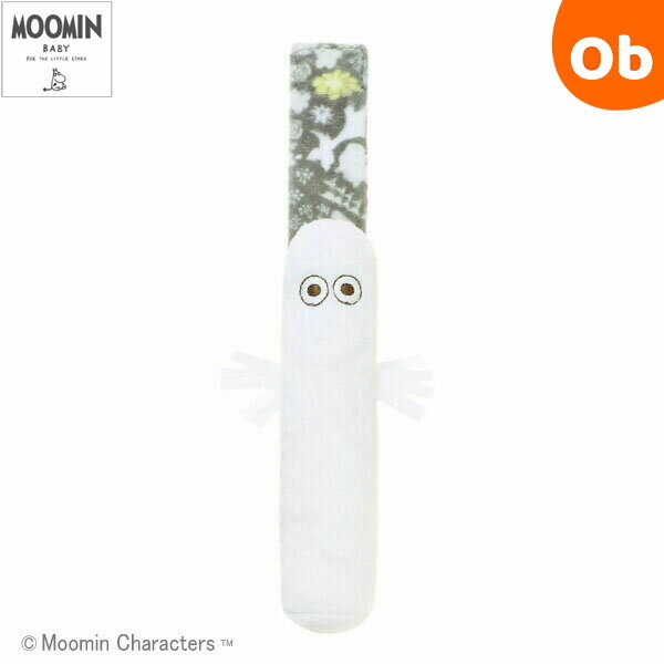 ムーミンベビー　にぎにぎスティック ニョロニョロ　MOOMIN BABY　ダッドウェイのサムネイル