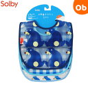 【5月10日 24H限定 最大100%ポイントバック+さらにP12倍※要エントリー】Solby お食事ビブ3枚セット くま【ゆうパケット送料無料】