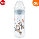 【5月30日10時から ジャンル買い回りポイント最大10倍 ※要エントリー】ヌーク プレミアムチョイスほ乳びん(ポリプロピレン製)300mlくまのプーさん ティ...