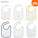 【5月10日 24H限定 最大100%ポイントバック+さらにP12倍※要エントリー】SAUTHON ソトン ビブ ベビー用スタイ ダッドウェイ【メール便送料無料...