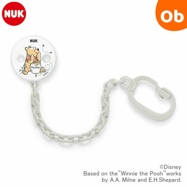 ヌーク おしゃぶりホルダーくまのプーさん クラシックホワイト NUK【ネコポス送料無料】のサムネイル