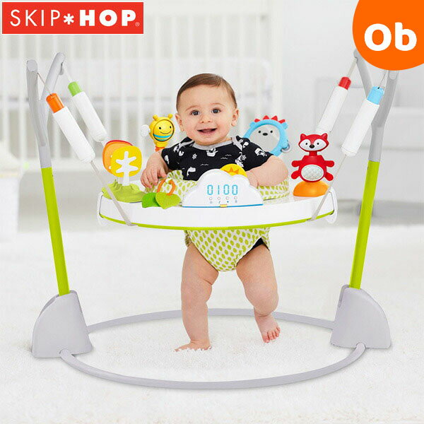 楽天市場】skip hop スキップホップ ジャンパルーの通販 楽天市場】skip hop スキップホップ ジャンパルーの通販
