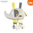 SAUTHON ソトン ミュージカル・アクティビティ・トイ ベビファン ダッドウェイ【0歳から 赤ちゃん用おもちゃ オルゴールトイ ベビーギフト 出産祝い】【送料無料 沖縄・一部地域を除く】
