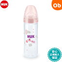 NUKik[Nj v~A`CXXٓт(|vs)@250ml Ƃ