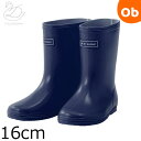 レインブーツ/16cm ナイトネイビー ディーバイダッドウェイ D BY DADWAY【送料無料 沖縄・一部地域を除く】