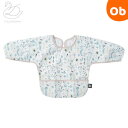 【5月10日 24H限定 最大100%ポイントバック+さらにP12倍※要エントリー】D BY DADWAY 長袖お食事ビブ ノバナ ディーバイダッドウェイ お食...