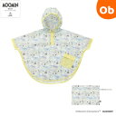 【7/25 最大100%ポイントバック+全品ポイントアップ ※要エントリー】ムーミンベビー レインポンチョ 80-100/NAMI/グレー MOOMIN BABY ダッドウェイ【子供用ポンチョ キッズレインコート カッパ 雨具 80~100cm】【送料無料 沖縄・一部地域を除く】