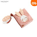 【7/5 最大100%ポイントバック+店内全品ポイントアップ ※要エントリー】SAUTHON ソトン 布えほん エスメ ダッドウェイ【ベビー 赤ちゃん ファーストトイ 出産祝い ピンク ウサギ 女の子】【送料無料 沖縄・一部地域を除く】