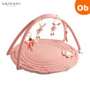 SAUTHON ソトン プレイマット エスメ ダッドウェイ【ベビー 赤ちゃん 出産祝い 女の子】【送料無料 沖縄・一部地域を除く】