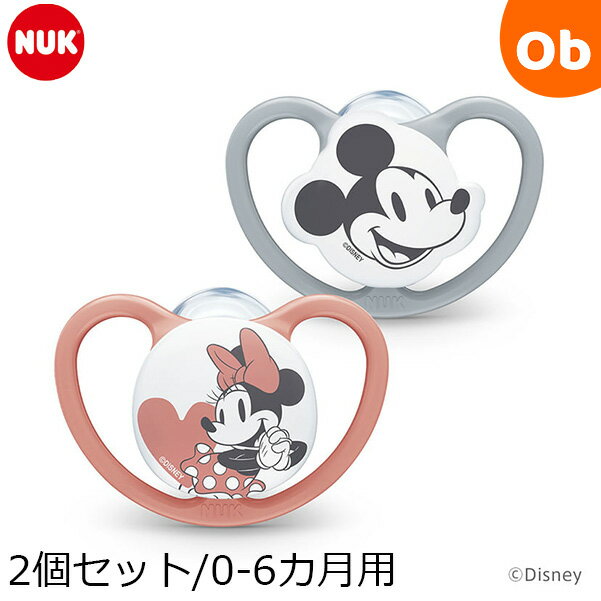 NUK（ヌーク） おしゃぶりスペース（消毒ケース付き）/ミッキー＆ミニー/2個セット 0-6カ月用 ダッドウェイ