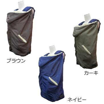 日本エイテックス ユグノー FTボアケープ【送料無料 沖縄・一部地域を除く】