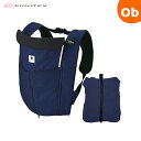 【5月1日24H限定 最大300%ポイントバック+最大P20倍※要エントリー】日本エイテックス サンクマニエル キューブ ネイビー 新生児から使える 5WAY抱...